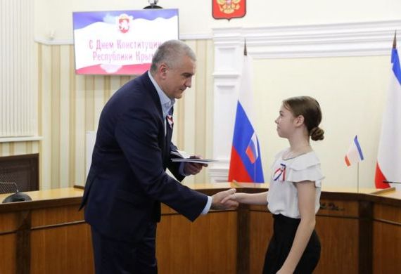 прописка в Вилюйске